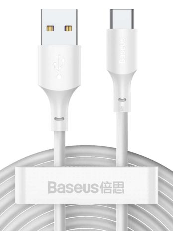 Baseus Simple Wisdom Data Cable Kit USB to Type-C 5A (2PCS/Set) 1.5m White