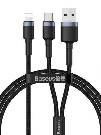 Baseus cafule USB+Type-C 2-in-1 PD Cable 1.2m Gray+Black