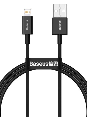 Baseus Superior Series Fast Charging Data Cable USB to iPhone 2.4A
