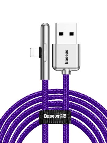 Baseus Iridescent Lamp Mobile Game Cable USB For iPhone 1.5A 2m