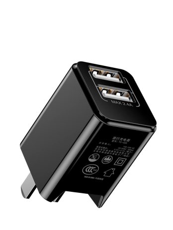 Baseus Traveler series Dual USB charger 2.4A