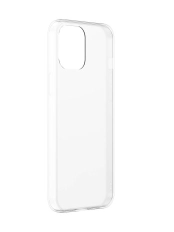 Baseus Frosted Glass Protective Case For iPhone 5.4/6.1/Pro 6.1/ 6.7inch