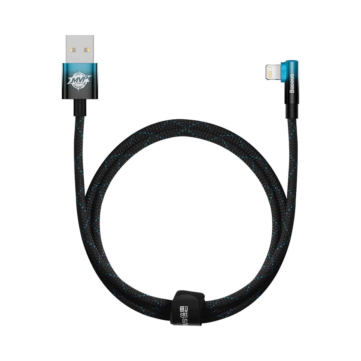 Baseus MVP 2 Elbow-shaped Fast Charging Data Cable USB to iPhone 2.4A